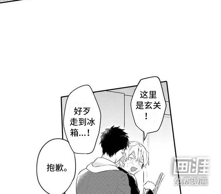第25章：关系证明（完结）