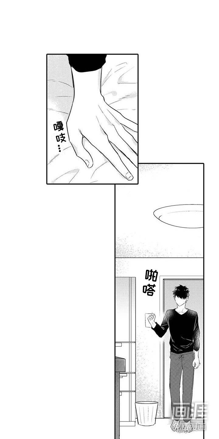 第25章：关系证明（完结）