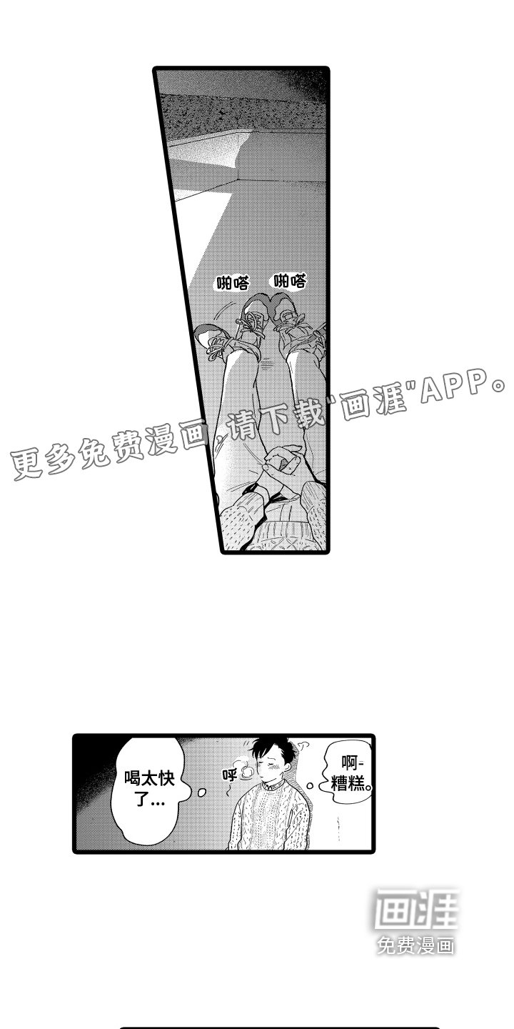 第16章：提议