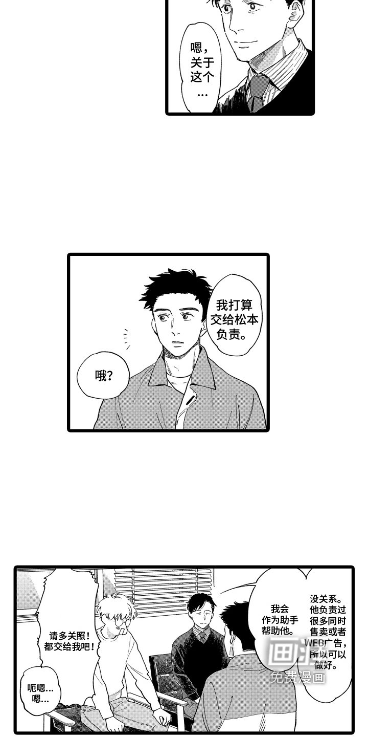 第19章：消息