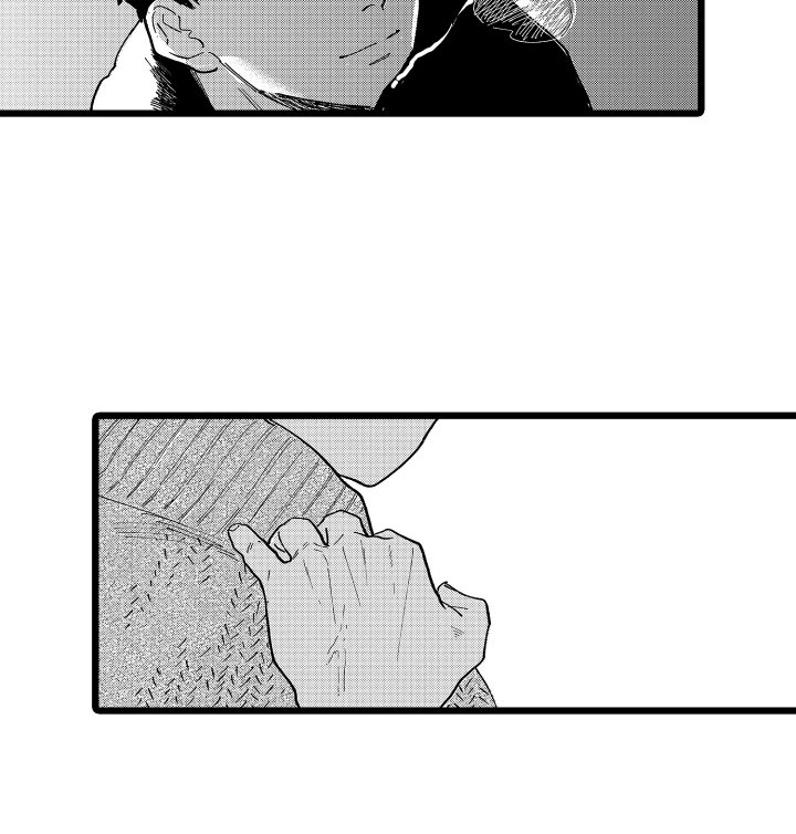 第21章：表白