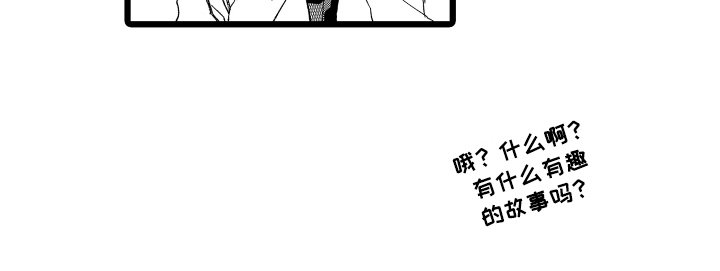 第3章：名片