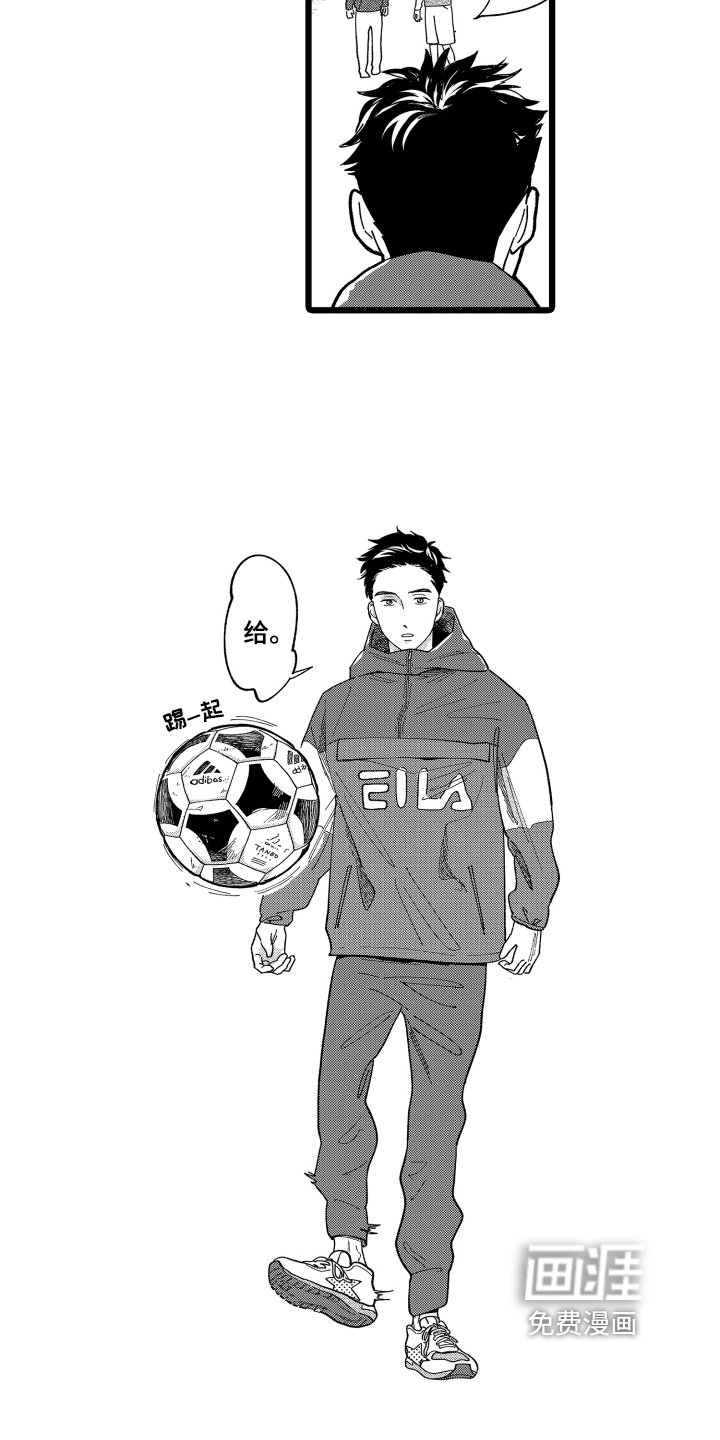 第7章：总结