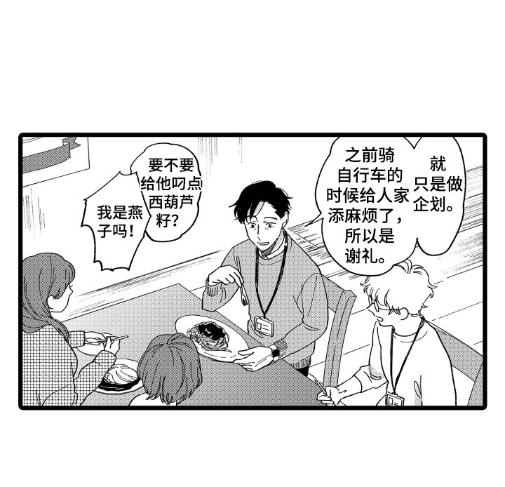 第7章：总结