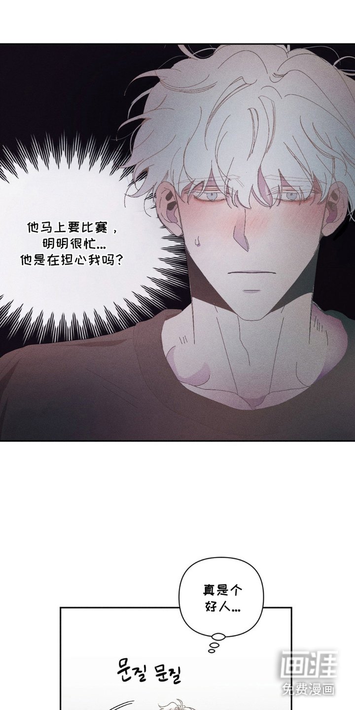第1章：最后期限