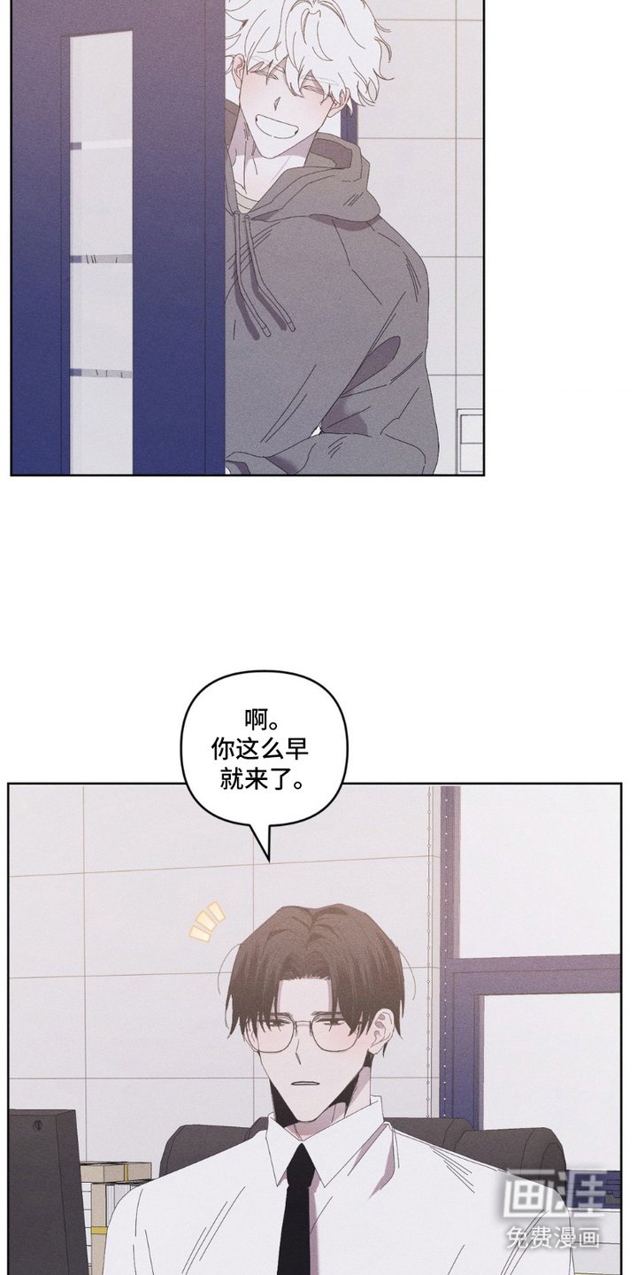第10章：年级活动