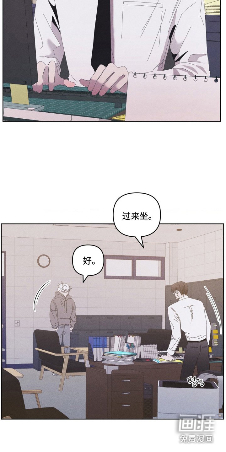 第10章：年级活动