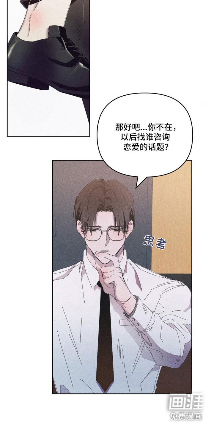 第10章：年级活动