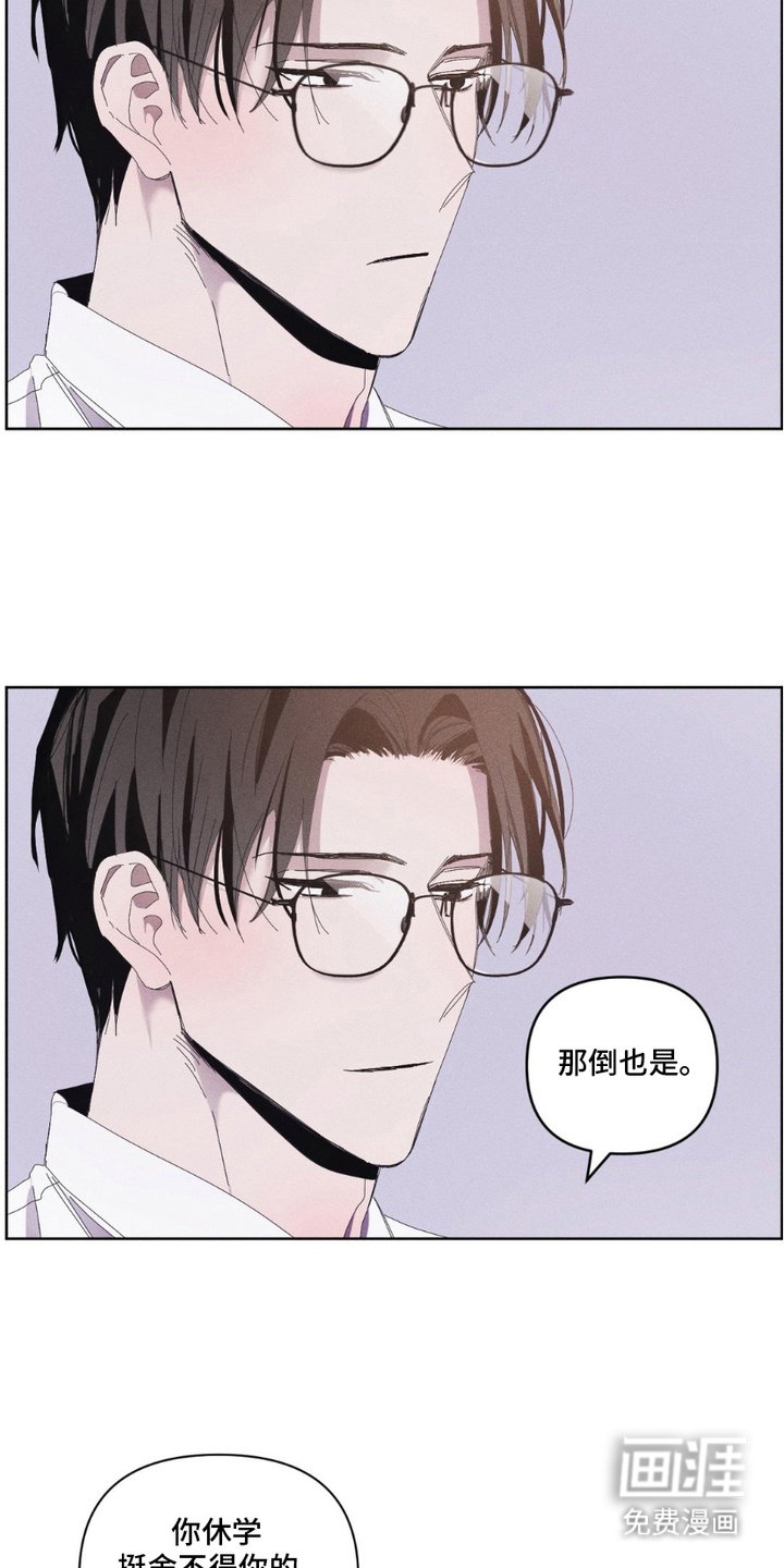 第10章：年级活动
