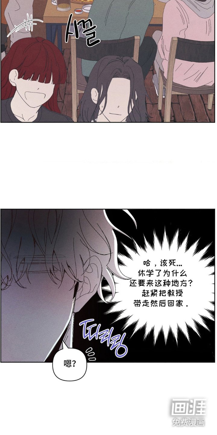 第10章：年级活动