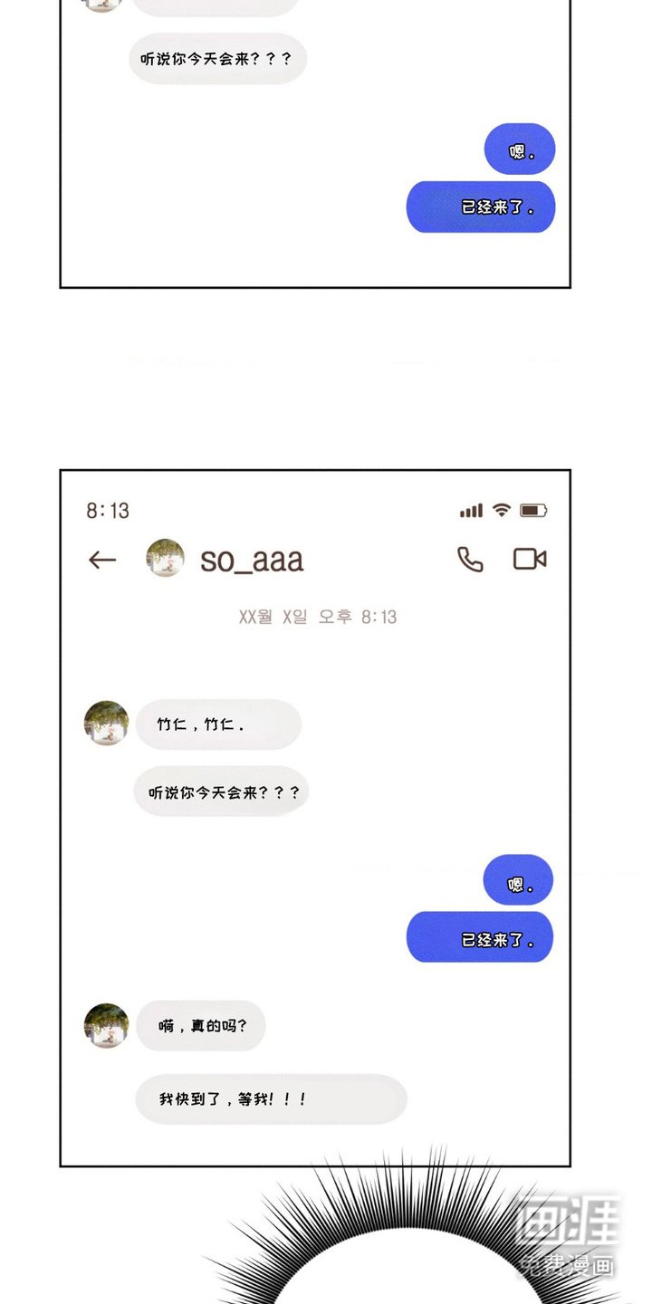 第10章：年级活动