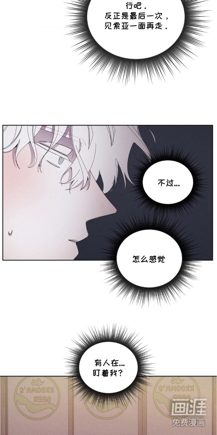第10章：年级活动