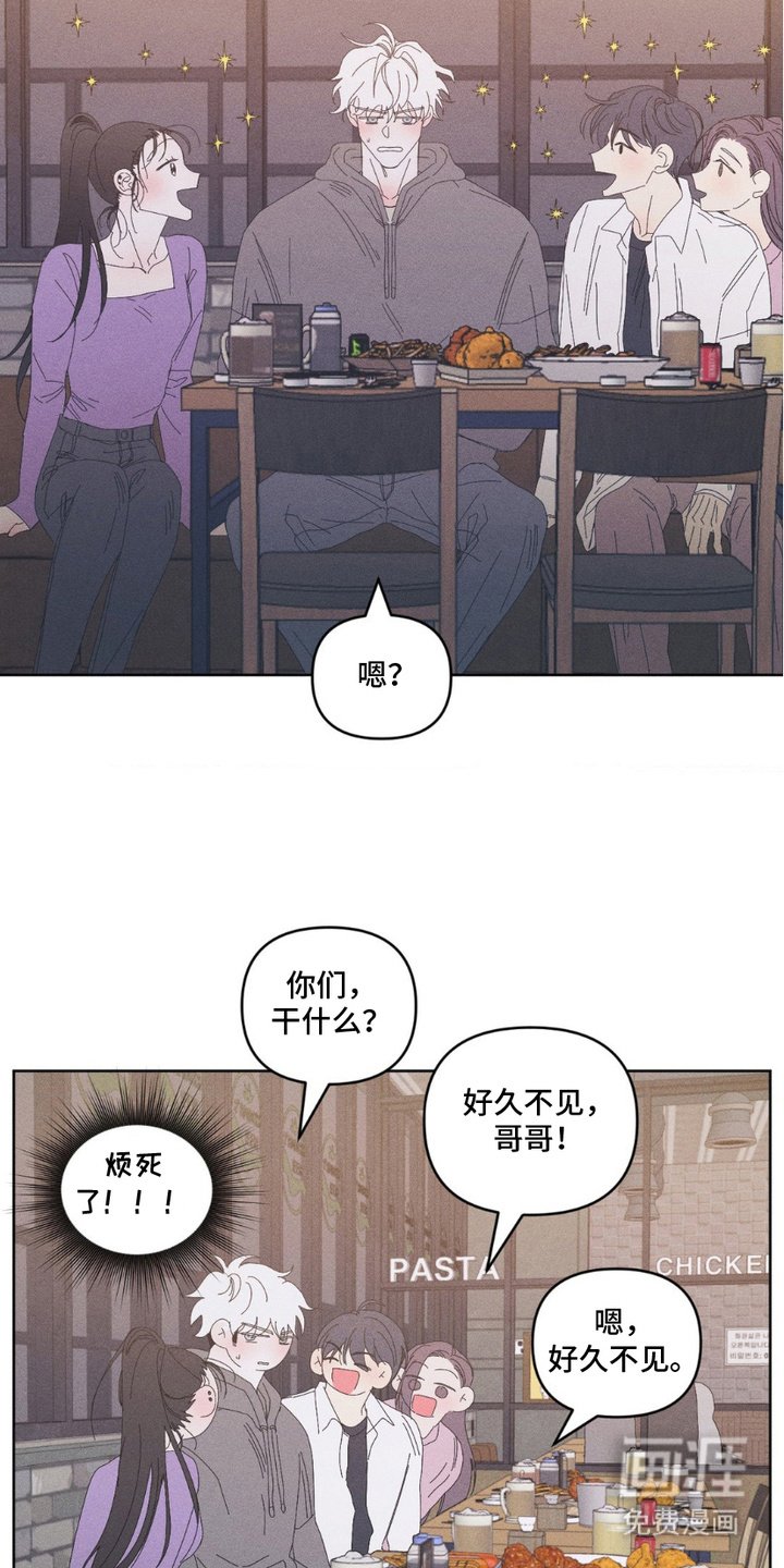 第10章：年级活动