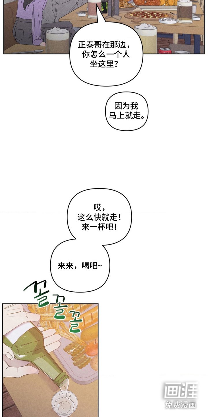 第10章：年级活动