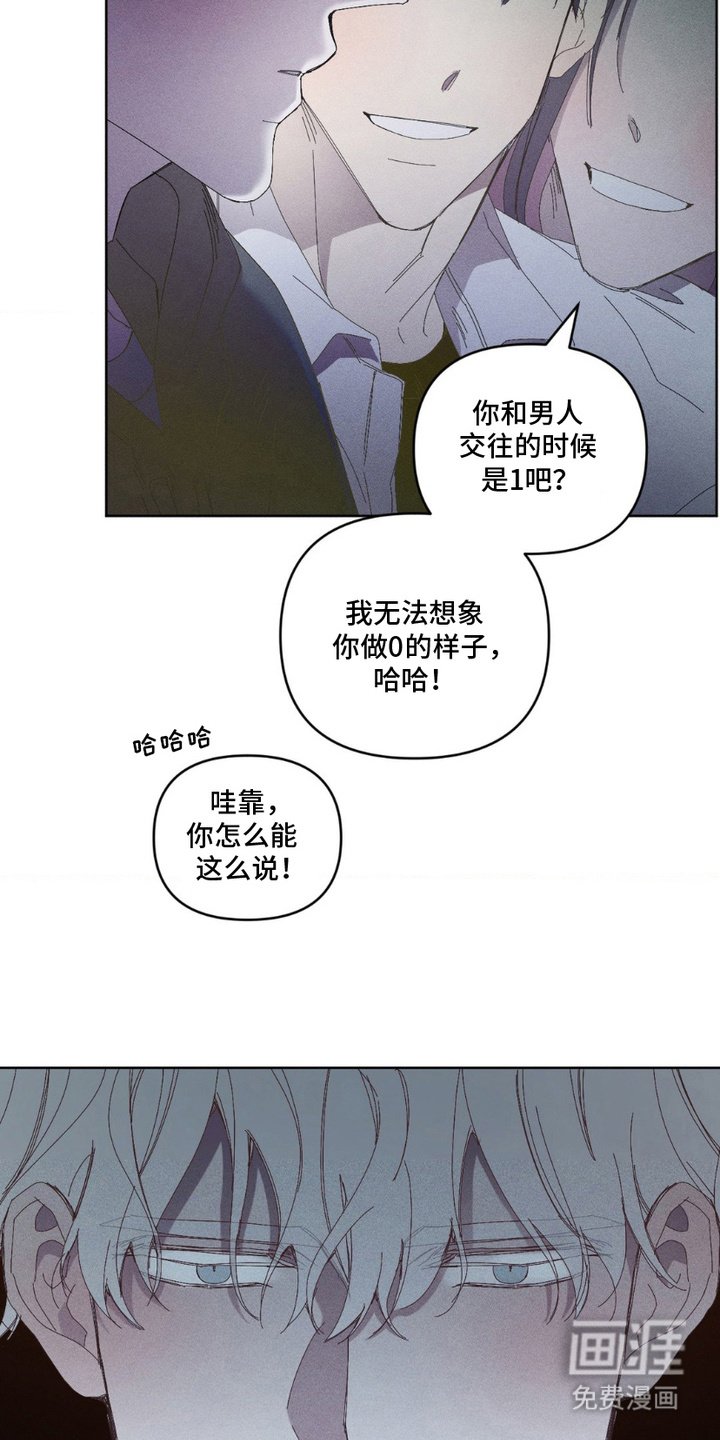 第10章：年级活动