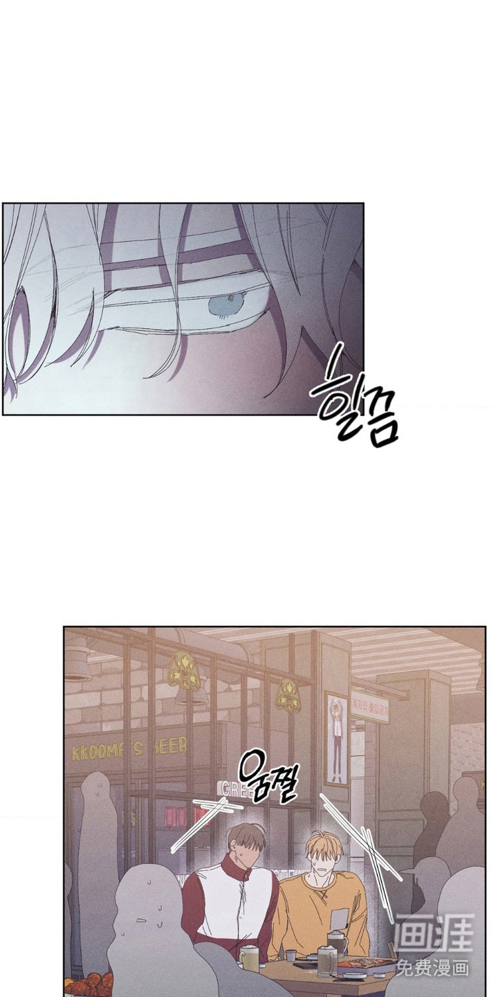 第11章：风言风语