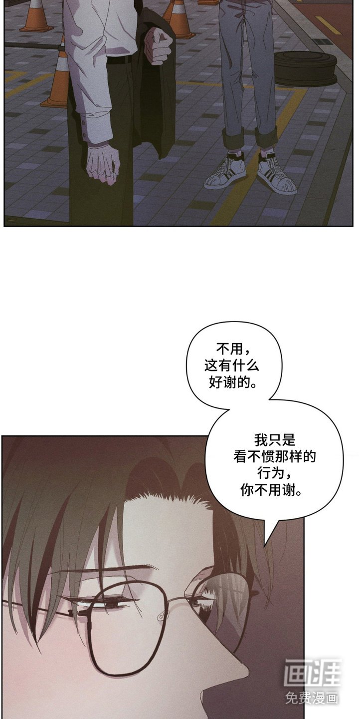 第12章：脱身