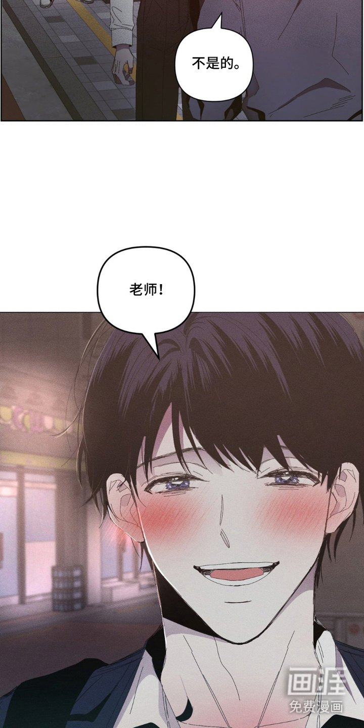 第12章：脱身