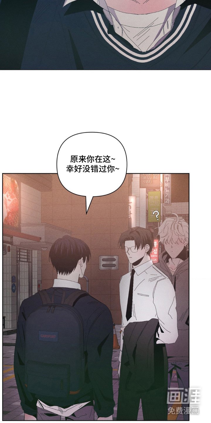 第12章：脱身