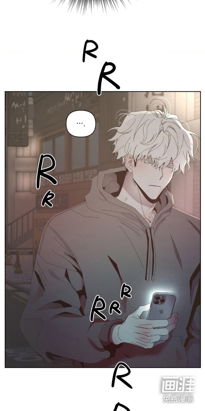 第12章：脱身