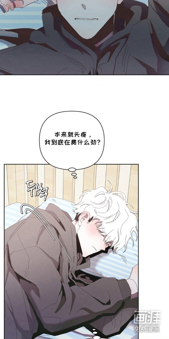 第13章：令人作呕