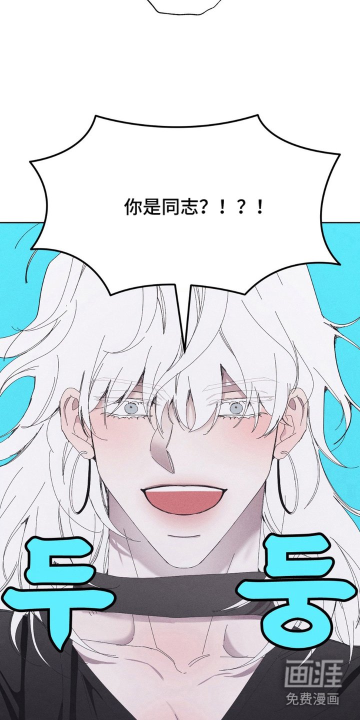 第13章：令人作呕