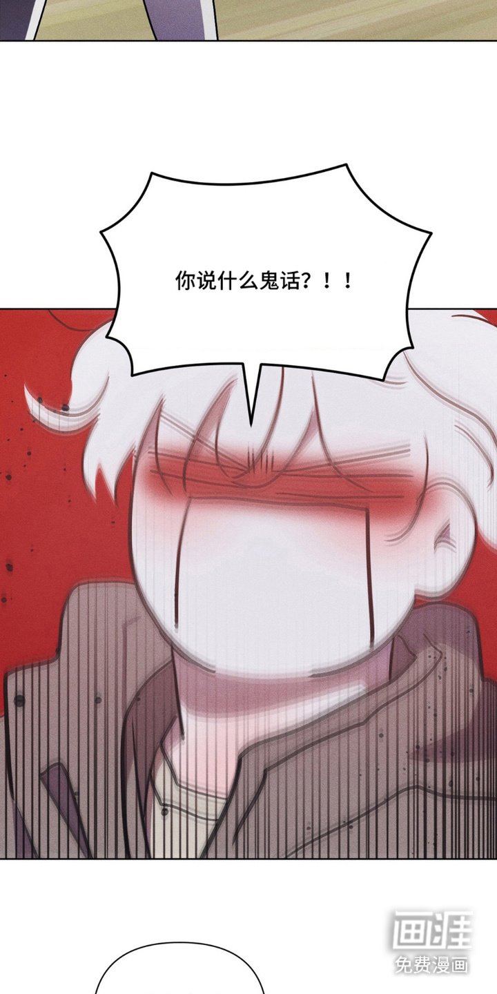 第13章：令人作呕