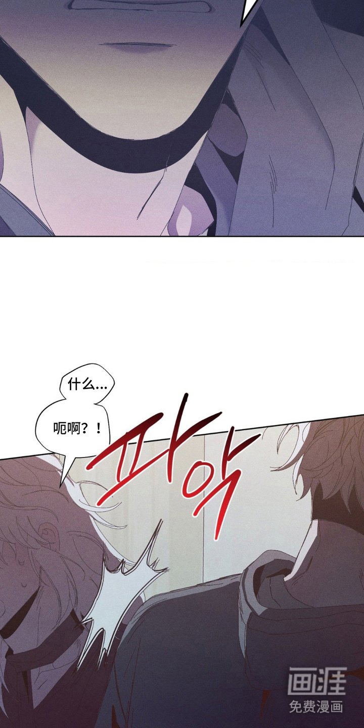 第13章：令人作呕