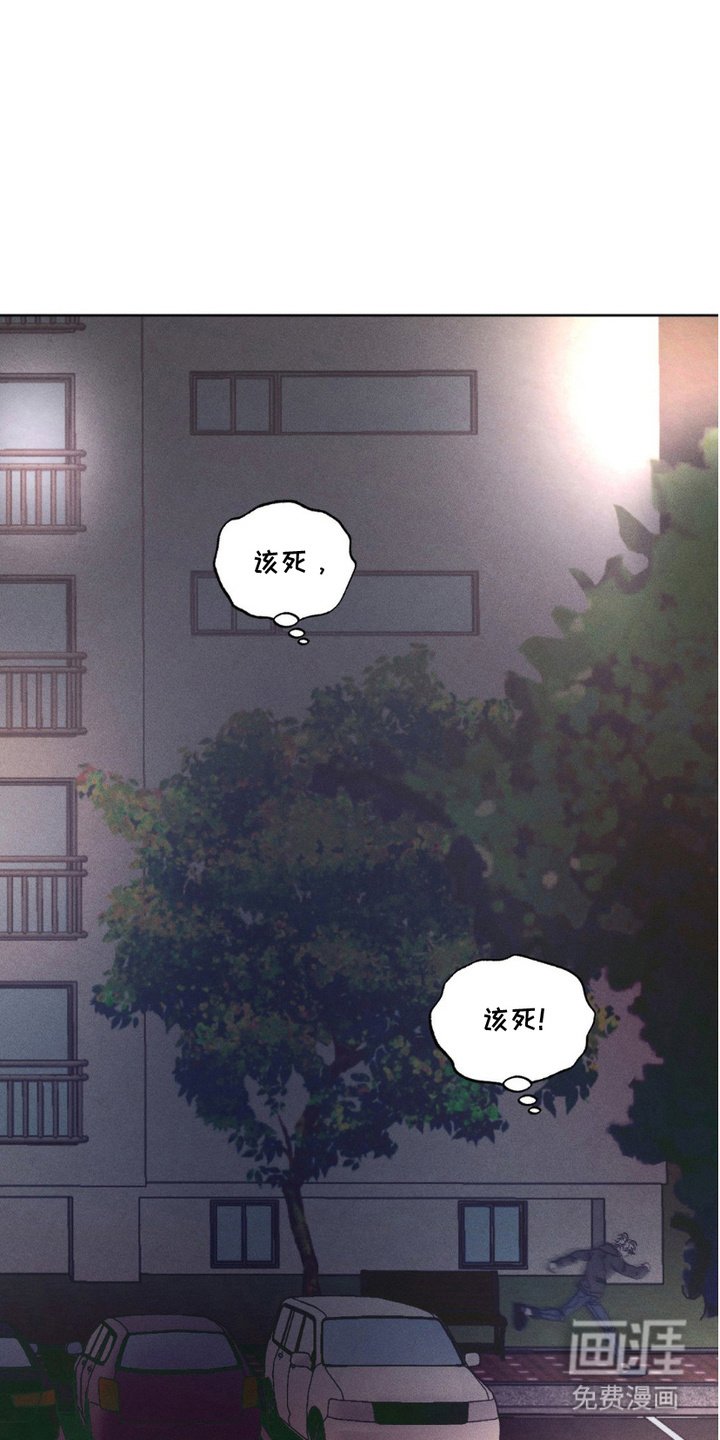 第14章：无处可去
