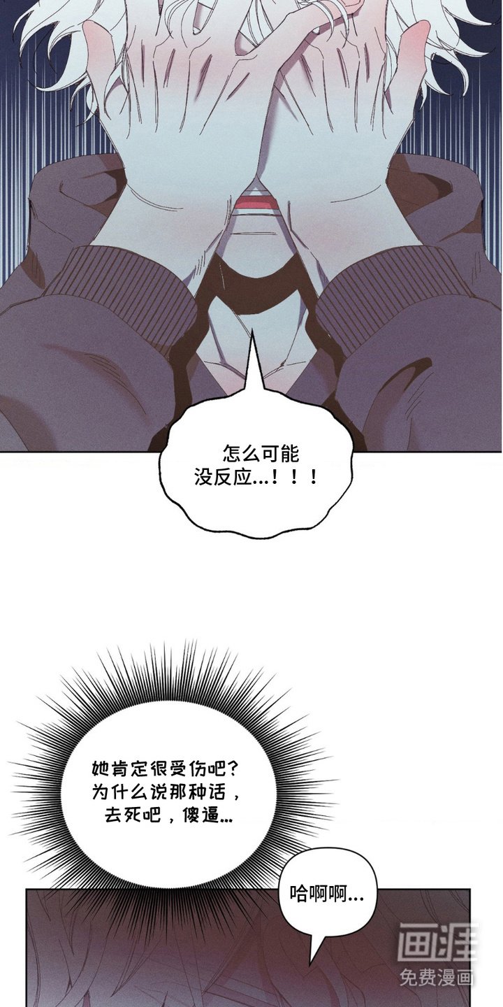 第14章：无处可去