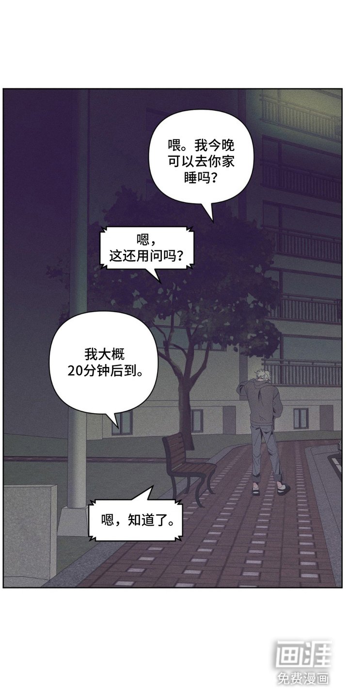 第14章：无处可去