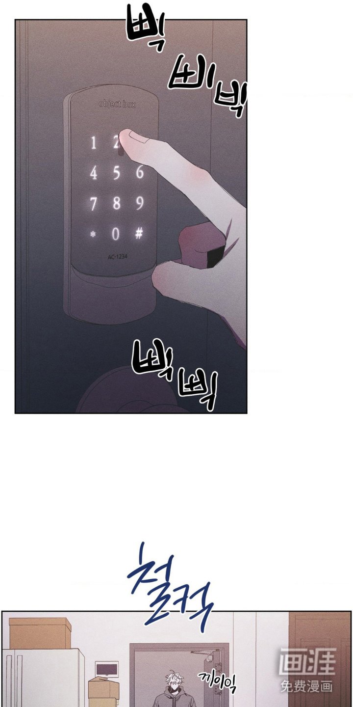 第14章：无处可去