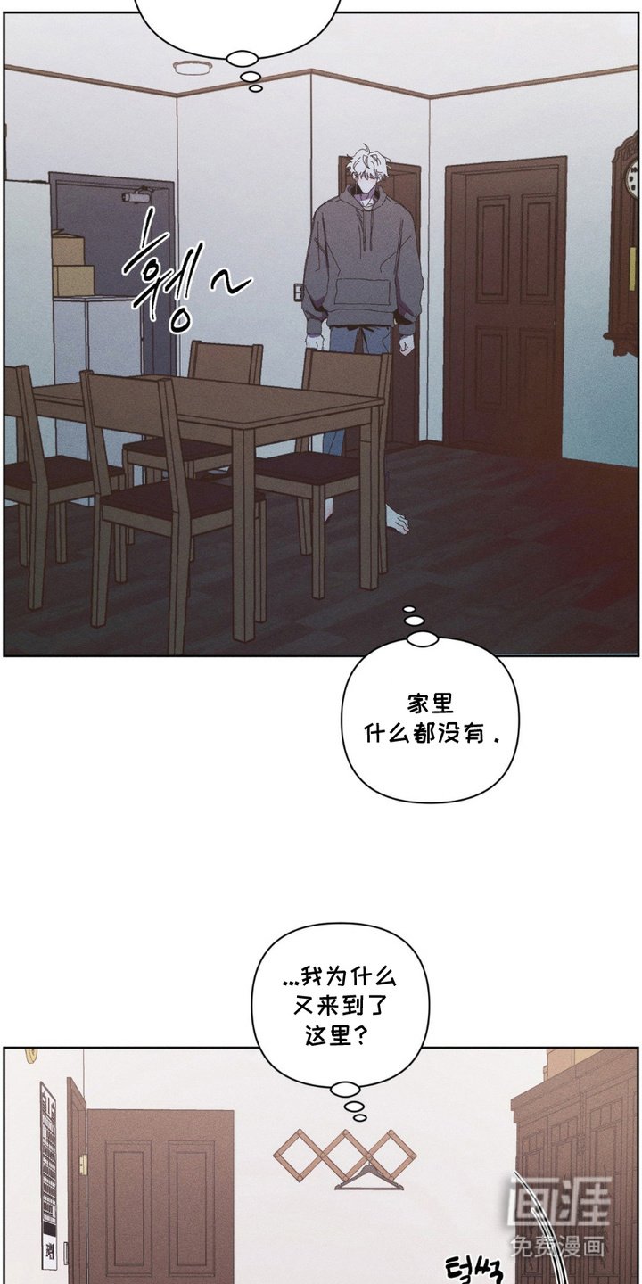 第14章：无处可去