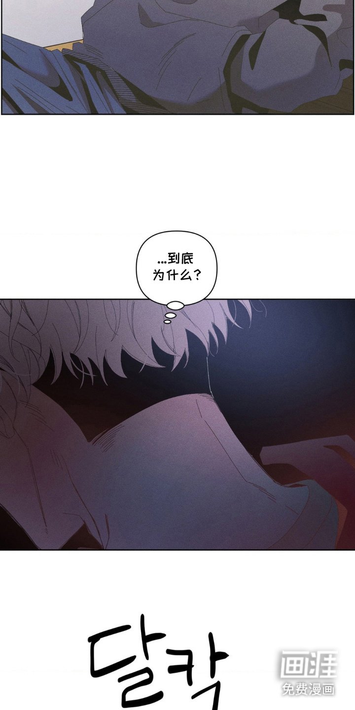 第14章：无处可去