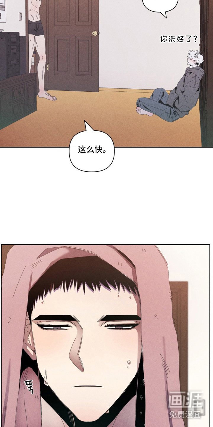 第14章：无处可去