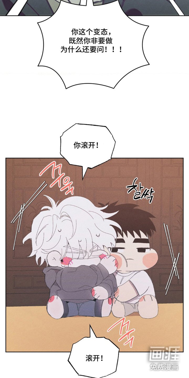 第15章：心意