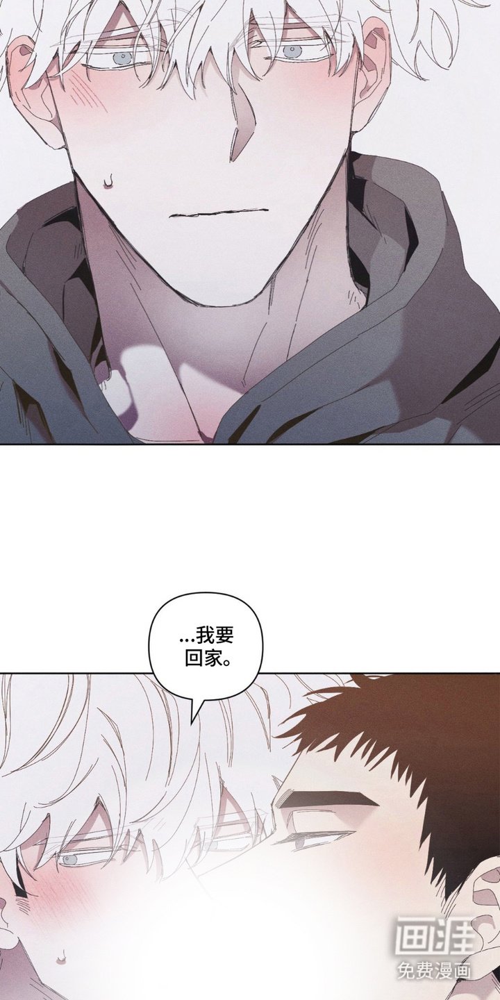 第15章：心意
