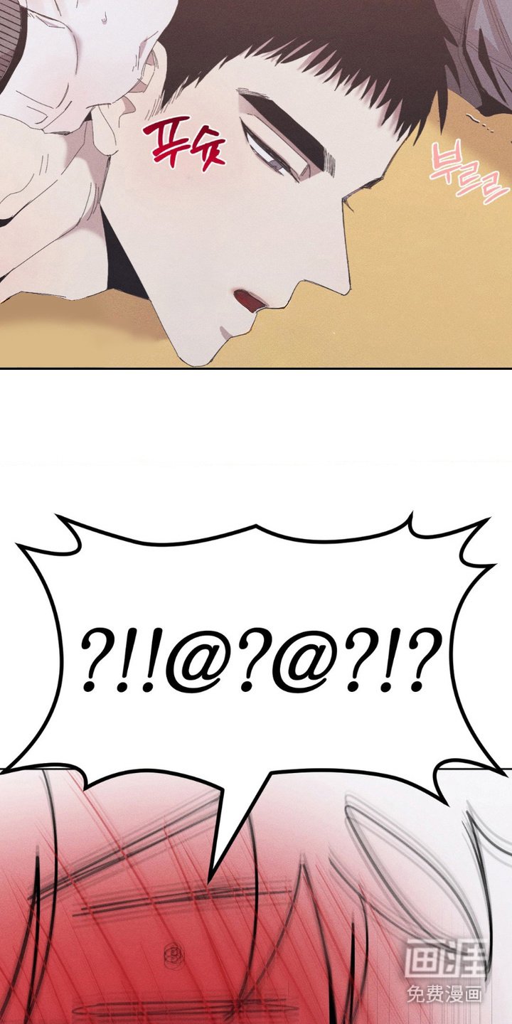 第16章：迷茫