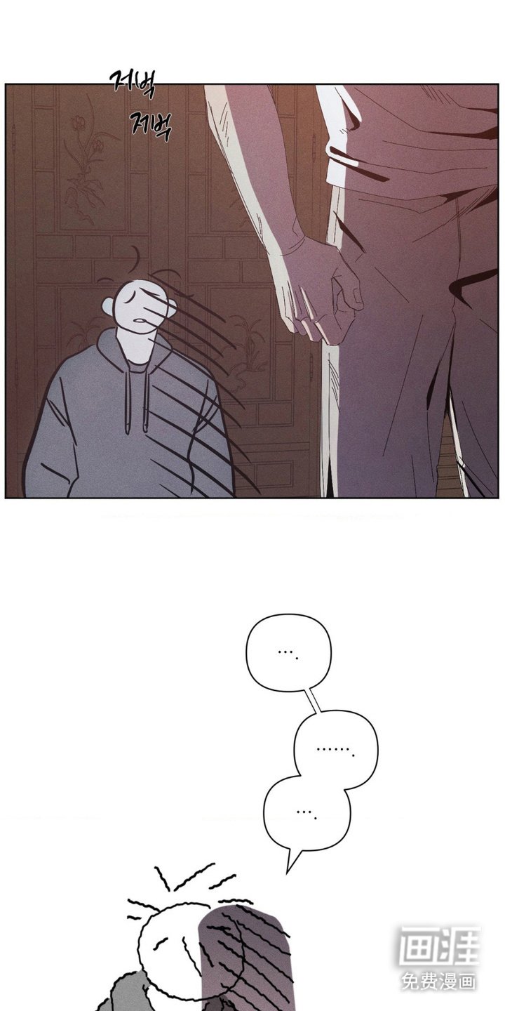 第16章：迷茫