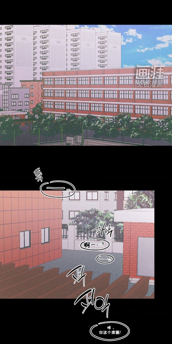 第17章：人情