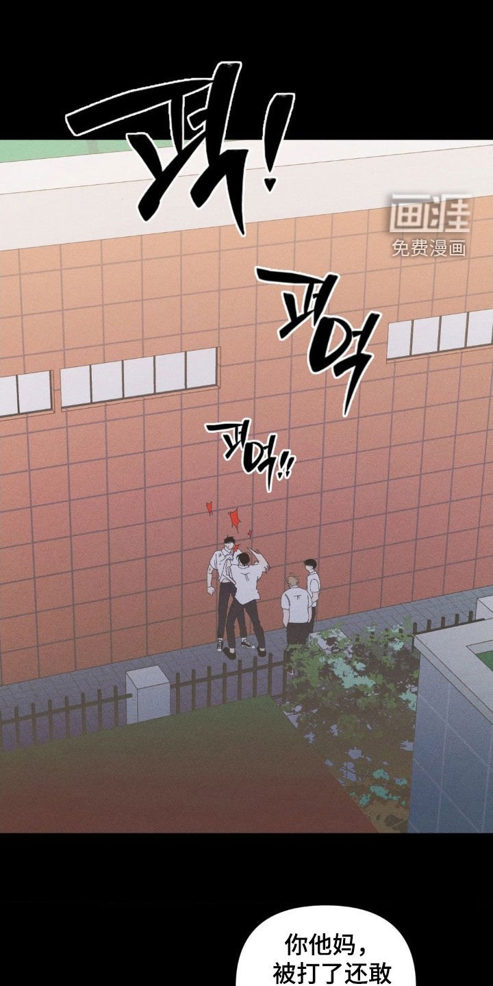 第17章：人情