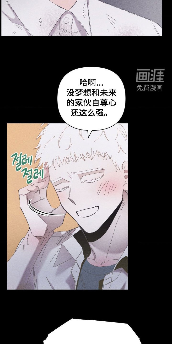 第17章：人情