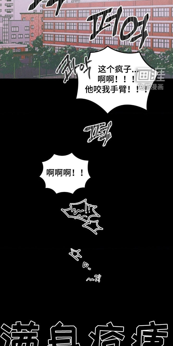 第17章：人情