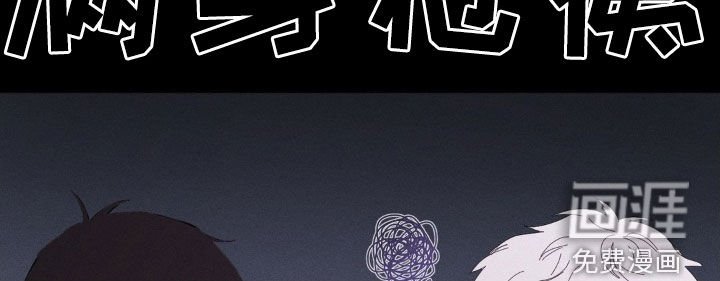 第17章：人情