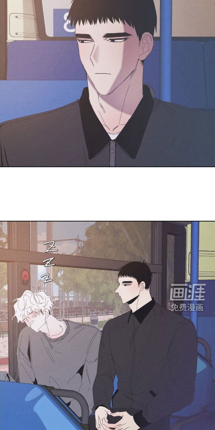 第17章：人情