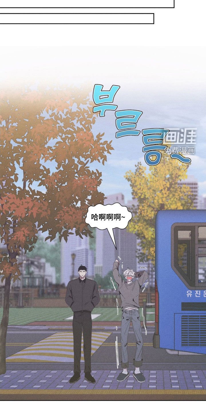 第18章：骨灰堂