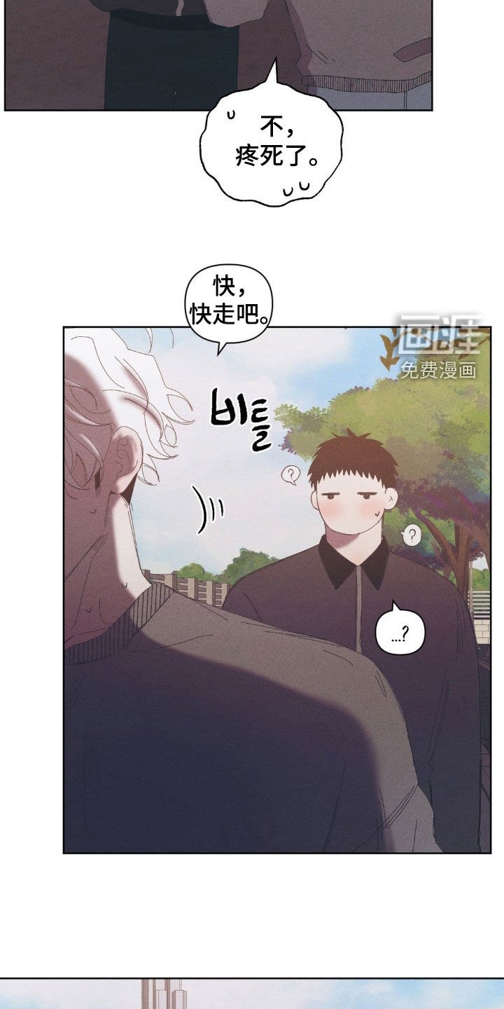 第18章：骨灰堂