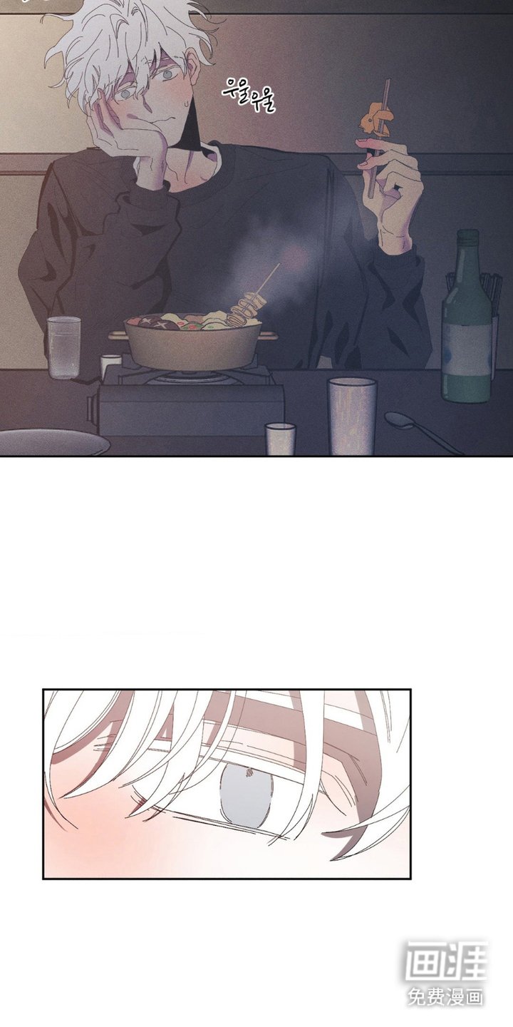 第2章：出柜