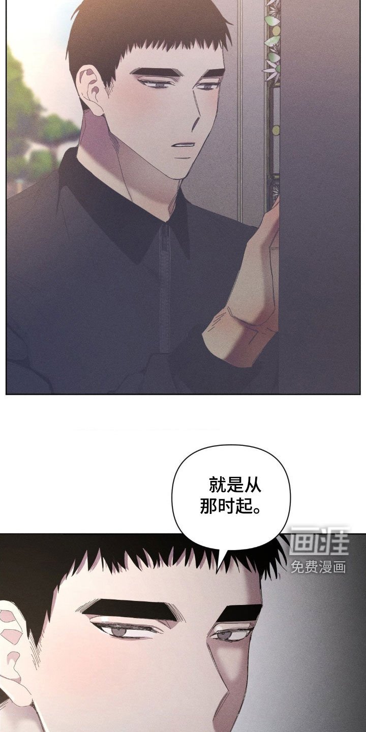 第20章：我还有你