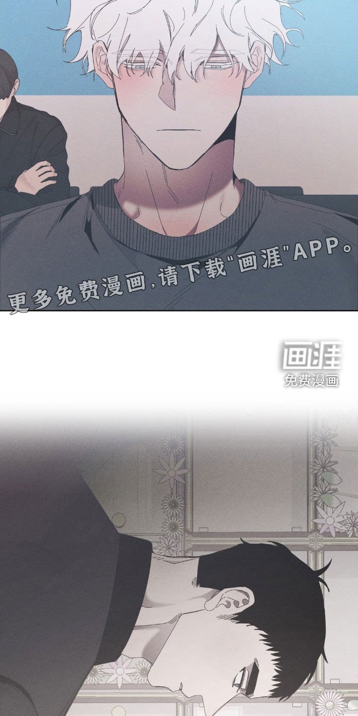 第21章：关系超级好